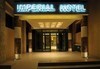 Imperial Hotel - thumb 3