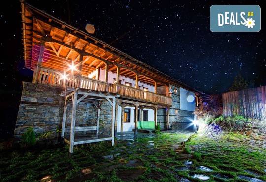 Къща за гости Panorama House 4* - снимка - 18