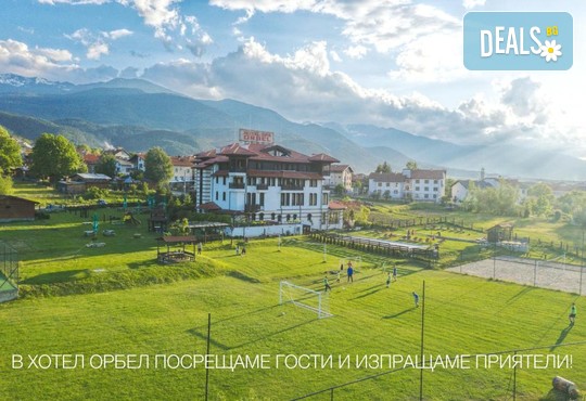 Хотел Орбел 4* - снимка - 35