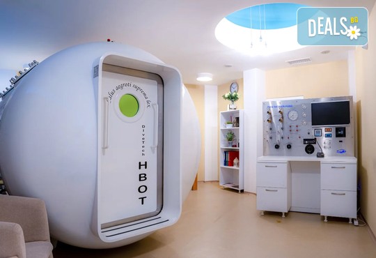 СПА Хотел Хисар 4* - снимка - 31