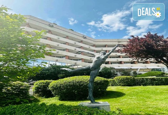 СПА Хотел Хисар 4* - снимка - 50