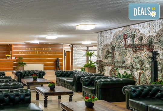 СПА Хотел Хисар 4* - снимка - 18
