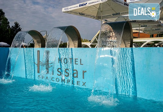СПА Хотел Хисар 4* - снимка - 1