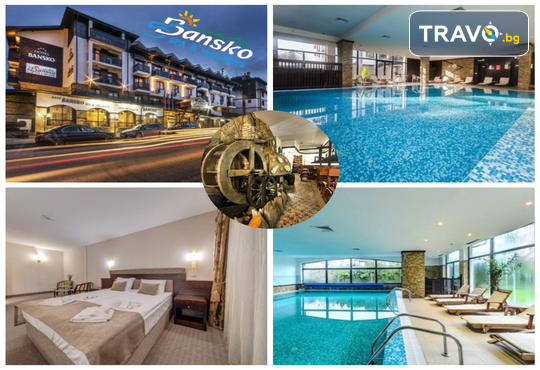 Хотел Bansko SPA & Holidays 4* - снимка - 1