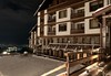Green Life Ski & SPA Resort - thumb 46