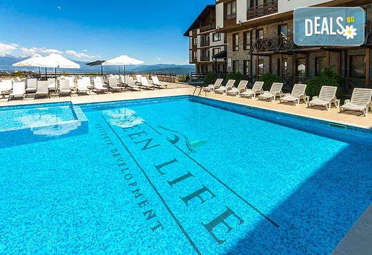 Green Life Ski & SPA Resort 4* - снимка - 37