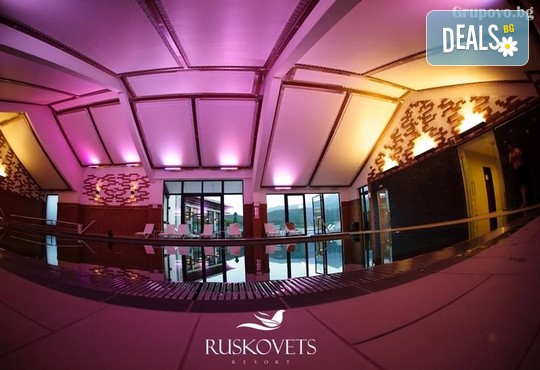 Русковец Термал СПА и Ски Резорт/ Ruskovets Thermal SPA & Ski Resort 4* - снимка - 4