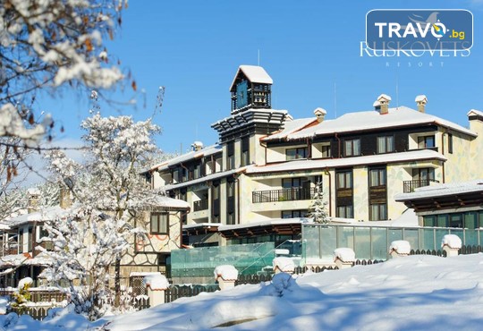 Русковец Термал СПА и Ски Резорт/ Ruskovets Thermal SPA & Ski Resort 4* - снимка - 5