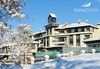 Русковец Термал СПА и Ски Резорт/ Ruskovets Thermal SPA & Ski Resort - thumb 5