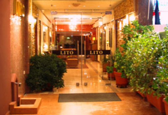 Lito Hotel 2* - снимка - 1