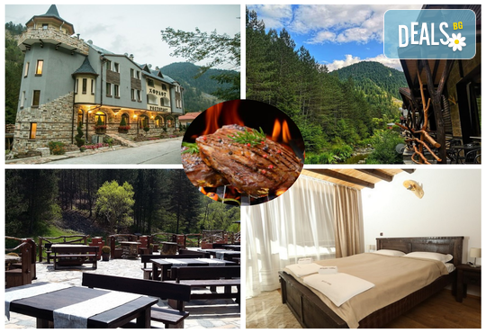  Замъка Хорлог 3* - снимка - 1