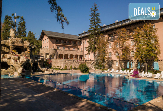 СПА хотел Двореца 5* - снимка - 2