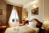 Mediterranean Palace Hotel - thumb 3