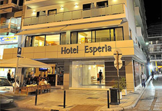 Esperia - Kavala Hotel 3* - снимка - 1