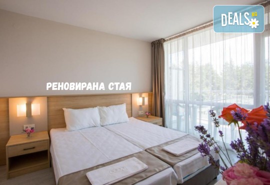 Хотелски комплекс КООП 2* - снимка - 5