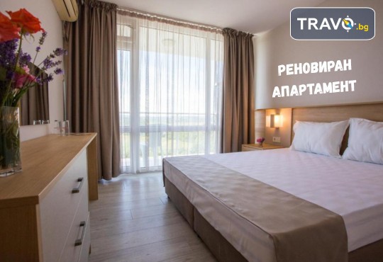 Хотелски комплекс КООП 2* - снимка - 8