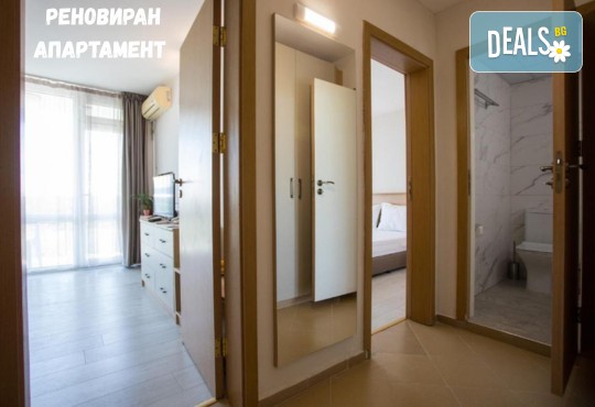 Хотелски комплекс КООП 2* - снимка - 9