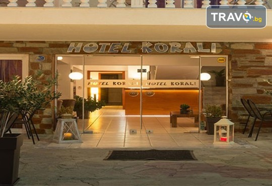 Korali Hotel 3* - снимка - 1