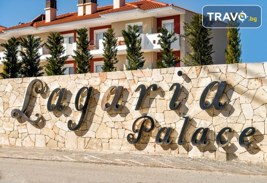Lagaria Palace Hotel 2* - снимка - 6