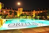 Orfeus Park Hotel - thumb 7