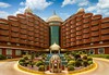 Delphin Palace Hotel - thumb 2