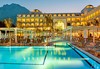 Karmir Resort & Spa - thumb 1