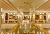 Seher Resort & Spa Hotel - thumb 6