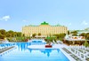 Pgs Kremlin Palace (ex. Wow Kremlin Palace) - thumb 2