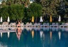 Mirage Park Resort - thumb 16