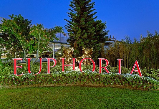 Euphoria Palm Beach Resort 5* - снимка - 39