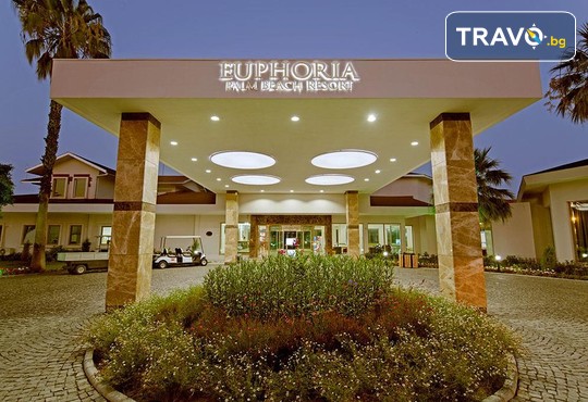 Euphoria Palm Beach Resort 5* - снимка - 40