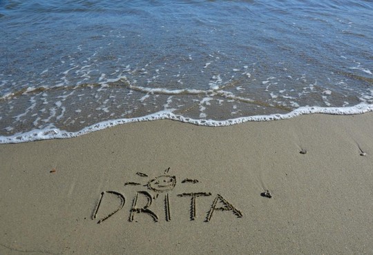 Drita Hotel Resort & Spa 5* - снимка - 23