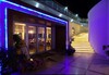 Drita Hotel Resort & Spa - thumb 65