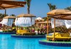 Самолетна почивка в Египет! 7 нощувки на човек на база All inclusive в Desert Rose Resort 5*, Хургада, Червено Море с двупосочен чартърен полет от София - thumb 22