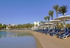Hilton Hurghada Resort - thumb 18