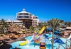 Самолетна почивка в Египет! 7 нощувки на човек на база All inclusive в Seagull Beach Resort 4*, Хургада, Червено Море с двупосочен чартърен полет от София - thumb 22