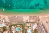 Caribbean World Resort Soma Bay - thumb 33