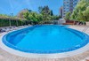 SUPER ALL inclusive в топ сезон юли и август! На 10-15 метра от плажа в хотел Арсенал 2*, Несебър! Нощувка на база All Inclusivе, богата блок маса, открит басейн с шезлонги и чадъри, стрийт фитнес, безплатно за дете до 5.99 г. - thumb33 7