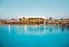 Pyramisa Beach Resort Sharm El Sheikh - thumb 1