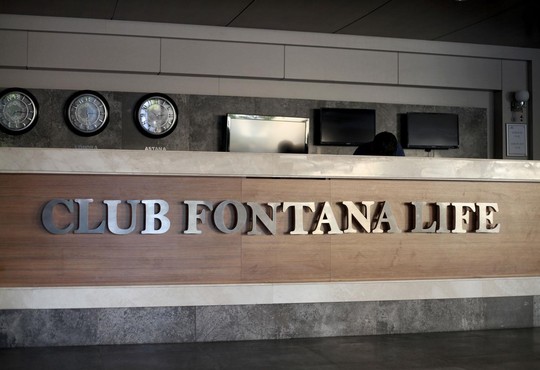 Anita Club Fontana Life 4* - снимка - 54