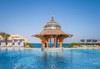 Sunny Days Palma De Mirette Resort & Spa - thumb 14