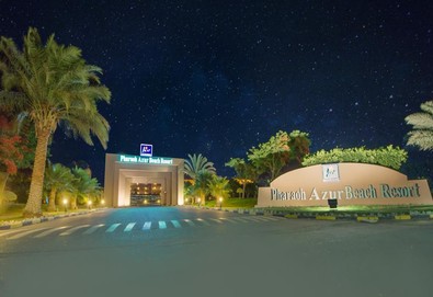 Самолетна почивка в Египет! 5 нощувки на човек на база All inclusive в Pharaoh Azur Resort 5*, Хургада, Червено Море с двупосочен чартърен полет от София - Снимка