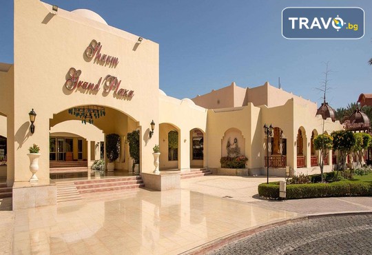 Sharm Grand Plaza 5* - снимка - 3