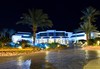 Самолетна почивка в Египет! 7 нощувки на човек на база All inclusive в Parrotel Beach Resort 5*, Шарм Ел Шейх, Червено Море с двупосочен чартърен полет от София - thumb 6