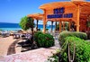 King Tut Aqua Park Beach Resort - thumb 17