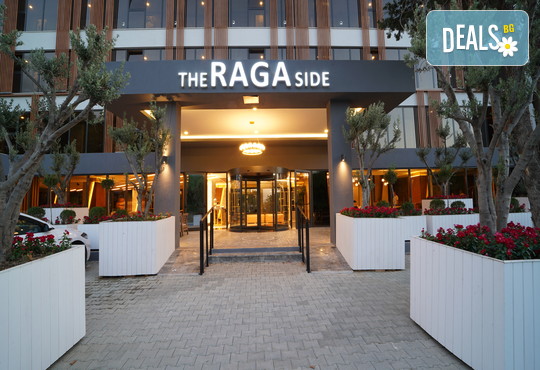 The Raga Side 5* - снимка - 42