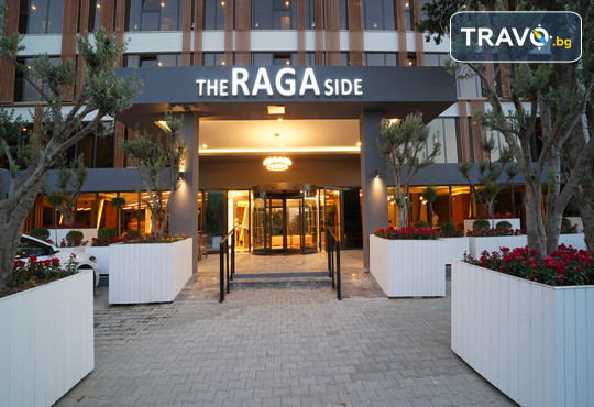 The Raga Side 5* - снимка - 42