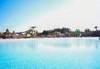 Parrotel Aqua Park Resort - thumb 10