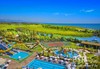 Port Nature Luxury Resort Hotel & Spa - thumb 4