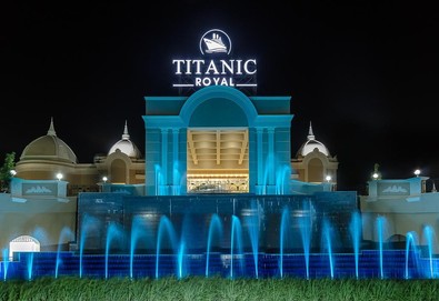 Самолетна почивка в Египет! 7 нощувки на човек на база All inclusive в Titanic Royal 5*, Хургада, Червено Море с двупосочен чартърен полет от София - Снимка